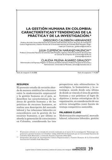 La gestión humana en Colombia: Características y tendencias de la práctica y de la investigación